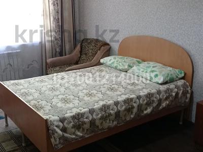 1-комнатная квартира · 32 м² · 1/5 этаж, Пришахтинск, Пришахтинск, 23й микрорайон — Магнит за 9 000 ₸ в Караганде, Алихана Бокейханова р-н