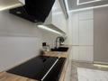 2-бөлмелі пәтер · 60 м² · 3/9 қабат, Думан-2 ш/а., Мкрн Думан-2 61, бағасы: 62 млн ₸ в Алматы, Медеуский р-н — фото 26