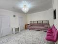 3-комнатная квартира · 70 м² · 3/4 этаж, Байканурова 123А — На против Азиз Авто за 24 млн ₸ в Жезказгане — фото 2
