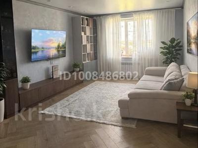 3-бөлмелі пәтер · 106 м² · 7/9 қабат, мкр Жана Орда, Самал 72/3, бағасы: 45 млн ₸ в Уральске