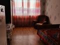 1 комната, 14 м², Муткенова 53 за 60 000 〒 в Павлодаре — фото 5
