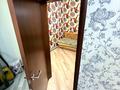 Үйдің бір бөлігі · 4 бөлме · 77 м² · 4 жүзд., Всеволода Иванова 77/2, бағасы: 25 млн ₸ в Павлодаре — фото 19
