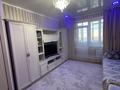 3-комнатная квартира · 84.5 м² · 9/9 этаж, Есенберлина 23/2 за 27.5 млн ₸ в Усть-Каменогорске