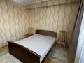 3-комнатная квартира · 84.5 м² · 9/9 этаж, Есенберлина 23/2 за 27.5 млн ₸ в Усть-Каменогорске — фото 10