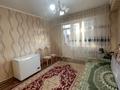 3-комнатная квартира · 84.5 м² · 9/9 этаж, Есенберлина 23/2 за 27.5 млн ₸ в Усть-Каменогорске — фото 14