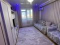 3-комнатная квартира · 84.5 м² · 9/9 этаж, Есенберлина 23/2 за 27.5 млн ₸ в Усть-Каменогорске — фото 2
