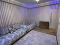 3-комнатная квартира · 84.5 м² · 9/9 этаж, Есенберлина 23/2 за 27.5 млн ₸ в Усть-Каменогорске — фото 3