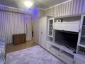 3-комнатная квартира · 84.5 м² · 9/9 этаж, Есенберлина 23/2 за 27.5 млн ₸ в Усть-Каменогорске — фото 4