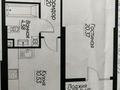 1-бөлмелі пәтер · 44 м² · 1/9 қабат, Навои 58/4, бағасы: 41.5 млн ₸ в Алматы, Ауэзовский р-н
