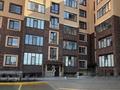 3-комнатная квартира · 80.9 м² · 5/6 этаж, Желтоксана за 38 млн ₸ в Уральске — фото 15