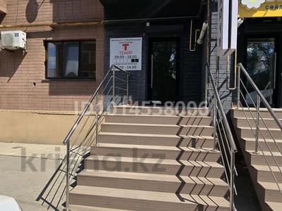 Свободное назначение, офисы, магазины и бутики, склады, общепит, салоны красоты, медцентры и аптеки, образование, развлечения · 109 м² за 49 млн ₸ в Актобе