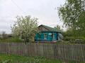 Отдельный дом · 2 комнаты · 36.2 м² · 17 сот., Озерная 13 за 11 млн 〒 в Щучинске — фото 5