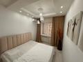 4-бөлмелі пәтер · 88.4 м² · 7/9 қабат, Самал-2 ш/а. — Мендикулова, бағасы: 86 млн ₸ в Алматы, Медеуский р-н — фото 12