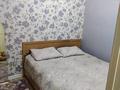 2-комнатная квартира · 39 м² · 5/5 этаж, Бердибек Сокпакбай 14/3 за 200 000 ₸ в Астане, Сарыарка р-н — фото 12
