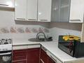 2-комнатная квартира · 39 м² · 5/5 этаж, Бердибек Сокпакбай 14/3 за 200 000 ₸ в Астане, Сарыарка р-н — фото 7