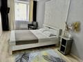 1-комнатная квартира · 34 м² · 1/6 этаж, Наримановская 68 за 12 999 ₸ в Костанае