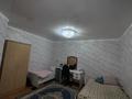 1-бөлмелі пәтер · 33 м² · 5/5 қабат, ул. Спартака 32, бағасы: 10.5 млн ₸ в Семее, Красный Кордон — фото 3