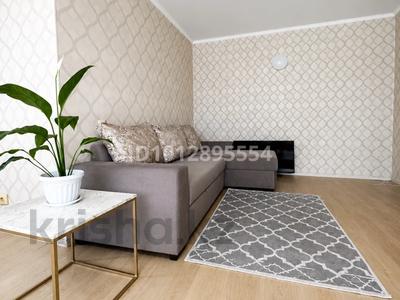 1-бөлмелі пәтер · 50 м² · 3/3 қабат, Рыскулова 42 — Рыскулова - Жансугурова, бағасы: 25 млн ₸ в Алматы, Жетысуский р-н