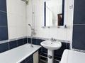 1-комнатная квартира · 50 м² · 3/3 этаж, Рыскулова 42 — Рыскулова - Жансугурова за 25 млн ₸ в Алматы, Жетысуский р-н — фото 18