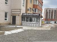 Помещение с ремонтом 350 кв.м · 350 м² за 45 млн ₸ в Актобе, мкр. Алтын орда