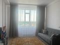 2-комнатная квартира · 55 м² · 4/9 этаж, Проспект Абая 101 — Абая-Наримановская за 250 000 ₸ в Костанае