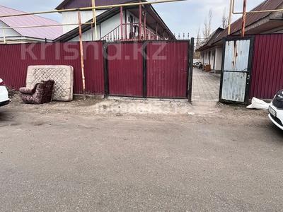 Свободное назначение · 350 м² за 95 млн ₸ в Алматы, Алатауский р-н