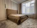 3-комнатная квартира · 86 м² · 2/9 этаж, ул. Туркестан 16/4 — БОТАНИЧЕСКИЙ САД! Триумфальная арка за 80.5 млн ₸ в Астане, Есильский р-н — фото 3