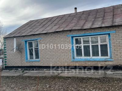 Отдельный дом · 4 комнаты · 250 м² · 25 сот., Бектау ауылы, Жамбыл Ж 3 — Астанаға 70 шақырым жер за 7 млн ₸ в Шортандах