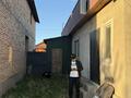 Жеке үй · 7 бөлме · 180 м² · 5.9 жүзд., Аяжан ауылы — Жибек Жолы ауылдык округі, Аяжан ауылы, бағасы: 25 млн ₸ в Уштереке — фото 17
