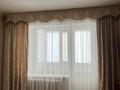 2-комнатная квартира · 37 м² · 5/5 этаж, Ауэзова 32 — Пересечение улиц Богенбая и Ауэзова за ~ 25 млн ₸ в Астане, Сарыарка р-н