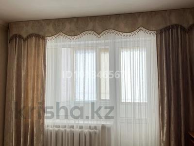 2-комнатная квартира · 37 м² · 5/5 этаж, Ауэзова 32 — Пересечение улиц Богенбая и Ауэзова за ~ 25 млн ₸ в Астане, Сарыарка р-н