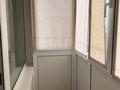 2-комнатная квартира · 37 м² · 5/5 этаж, Ауэзова 32 — Пересечение улиц Богенбая и Ауэзова за ~ 25 млн ₸ в Астане, Сарыарка р-н — фото 7