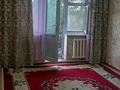 1-бөлмелі пәтер · 36 м² · 5/5 қабат, Түркістан ш/а 2/6 — Байтұрсынов, Түркістан көше қиылысы, бағасы: 125 000 ₸ в Шымкенте, Туран р-н