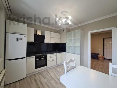 Продажа квартир в Алматы: 3-комнатная квартира · 83 м² · 2/10 этаж, мкр Аксай-4 — Улугбека за 65 млн 〒 3-комнатная квартира · 83 м² · 2/10 этаж, мкр Аксай-4 — Улугбека за 65 млн 〒 в Алматы, Ауэзовский р-н