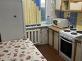 3-комнатная квартира · 61.6 м² · 5/5 этаж, Сейфуллина за 17 млн ₸ в Жезказгане — фото 5
