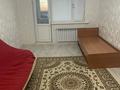 3-комнатная квартира · 61.6 м² · 5/5 этаж, Сейфуллина за 17 млн ₸ в Жезказгане — фото 8