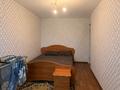 2-бөлмелі пәтер · 45.2 м² · 4/5 қабат, Васильковский 1, бағасы: 15.7 млн ₸ в Кокшетау — фото 2