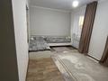 Отдельный дом · 5 комнат · 117 м² · 800 сот., Массив Барысхан, сарыбас акына 49 за 38 млн ₸ в Таразе — фото 14