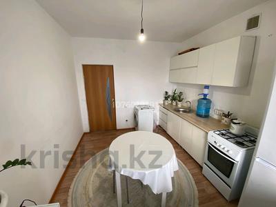 Продажа квартир в Актюбинской обл.: 1-комнатная квартира · 47 м² · 2/6 этаж, мкр. Алтын орда, Алтын орда ш/а. 8 — 8 г Дина нын касы бопай садик Билим мектеп артымызда за 16 млн 〒 1-комнатная квартира · 47 м² · 2/6 этаж, мкр. Алтын орда, Алтын орда ш/а. 8 — 8 г Дина нын касы бопай садик Билим мектеп артымызда за 16 млн 〒 в Актобе