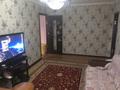 2-комнатная квартира, 45 м², 4/4 этаж помесячно, мкр №3 45 за 200 000 〒 в Алматы, Ауэзовский р-н