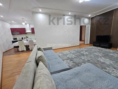 2-комнатная квартира · 100 м² · 19/30 этаж, Просп. Аль-Фараби 7к5А за 30 000 ₸ в Алматы, Бостандыкский р-н