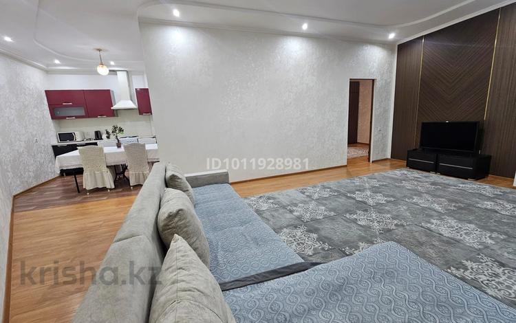 2-комнатная квартира · 100 м² · 19/30 этаж, Просп. Аль-Фараби 7к5А за 30 000 ₸ в Алматы, Бостандыкский р-н — фото 2