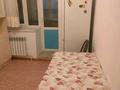 2-бөлмелі пәтер · 46 м² · 9/9 қабат, мкр Болашак 133Н, бағасы: 16 млн ₸ в Актобе — фото 3