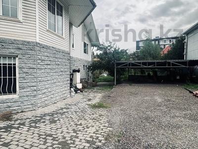 Участок · 15 соток, Таттимбета 412 за 510 млн 〒 в Алматы, Медеуский р-н