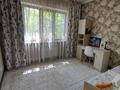 3-бөлмелі пәтер · 74.9 м² · 2/8 қабат, мкр Орбита-3 5 — Возле Каспи банк, мечеть, магнум, бағасы: 55.5 млн ₸ в Алматы, Бостандыкский р-н — фото 5