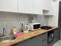 1-комнатная квартира · 45 м² · 4/9 этаж, мкр Атырау, Абулхайыр хана 51а за 14 000 ₸ — фото 5