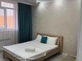1-комнатная квартира · 45 м² · 4/9 этаж, мкр Атырау, Абулхайыр хана 51а за 14 000 ₸