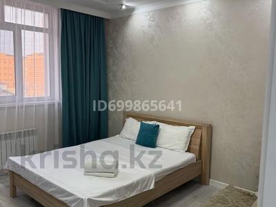 1-комнатная квартира · 45 м² · 4/9 этаж, мкр Атырау, Абулхайыр хана 51а за 14 000 ₸