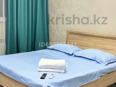 Аренда квартир посуточно в Атырауской обл.: 1-комнатная квартира · 45 м² · 4/9 этаж, мкр Атырау, Абулхайыр хана 51а за 14 000 〒 1-комнатная квартира · 45 м² · 4/9 этаж, мкр Атырау, Абулхайыр хана 51а за 14 000 〒
