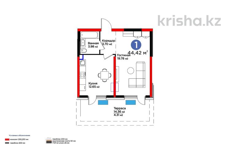 1-комнатная квартира · 44.42 м² · 1/12 этаж, спортивный 17 за 20 млн 〒 в Шымкенте, Каратауский р-н — фото 2